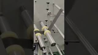 Elastik Bel Astarı Delme Makinesi