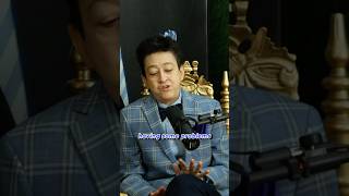 Celebrity Mario’s been having some problems lately Profile