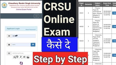 how to give crsu online exam | crsu online exam 2022 | how is crsu online exam | crsu |