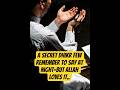 Don't Sleep Without Saying This Du'a #NightDua #Islamic