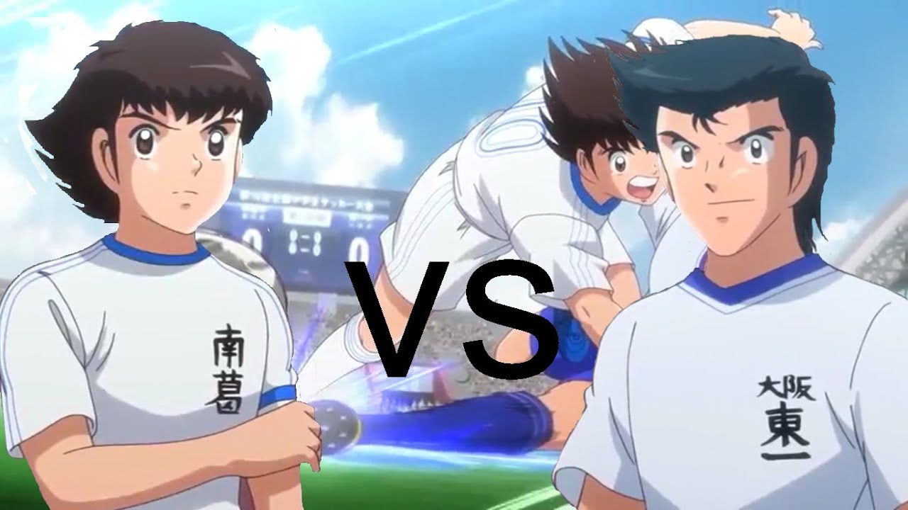 AMV - nankatsu vs azumaichi | tsubasa vs soda