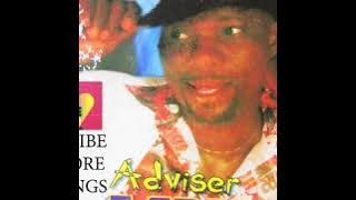 IKE SPACO VOL 2 LATEST (ENVEE TV)