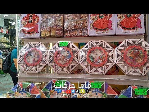 مكان سري وسط القاهرة بيبيع أحلى وأرخص حلاوة مولد مستني إيه تعال شوف بنفسك