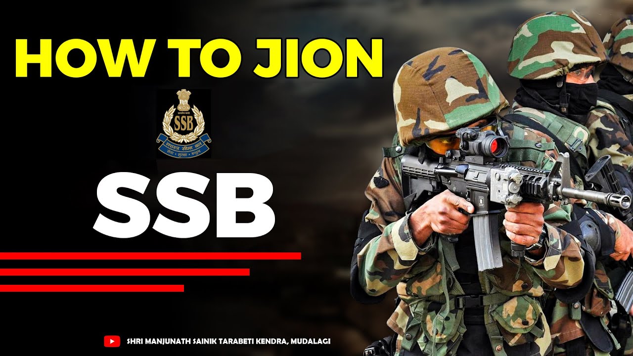 HOW TO JOIN SSB SSB FULL INFORMATION IN KANNADA KARNATAKAS FAMOUS 