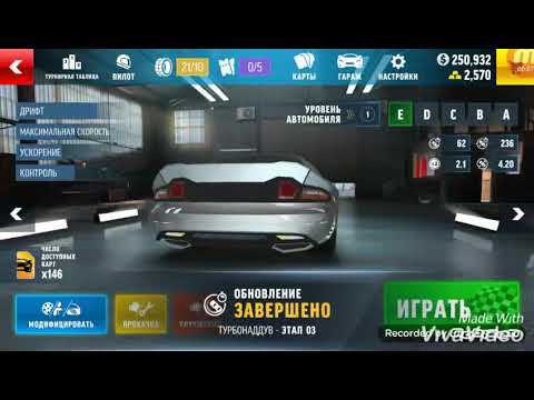 My garage машины