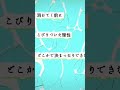 POLYHEDRON / 水槽 cover #歌い手 #歌詞動画
