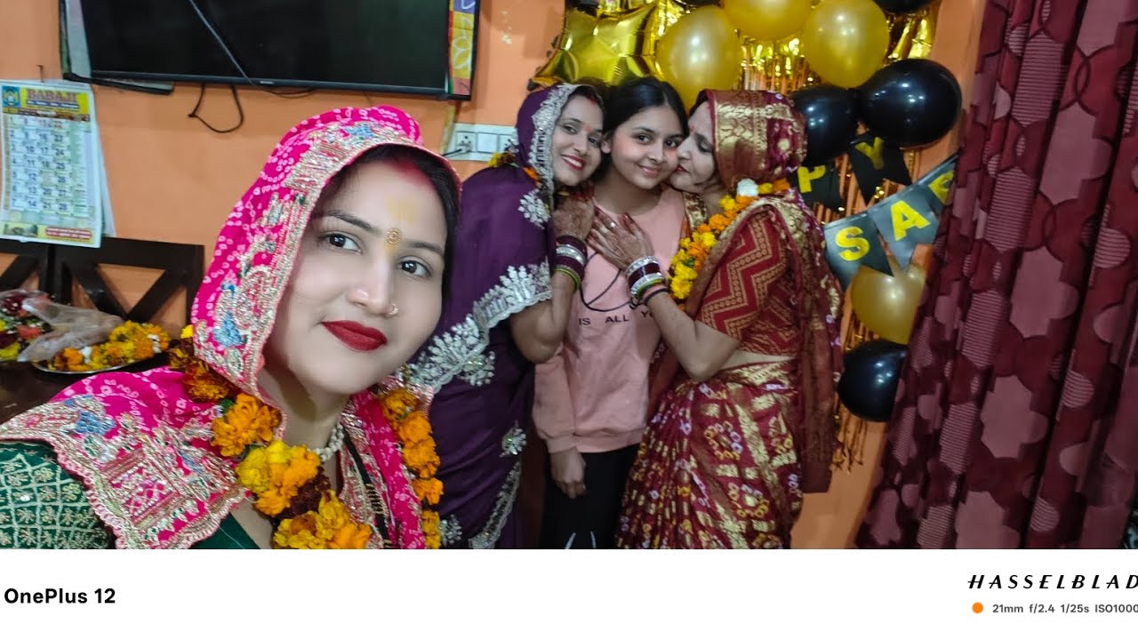 शादी की सालगिरह❣️ पूरे परिवार के साथ❣️ मनाई धूमधाम से❣️❣️