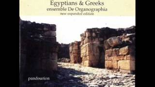Music of the Ancient World - Sumerian Music I chords