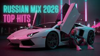 Russian Music Mix 2026 🔥 Trending Russian Songs &amp; Club Mix 🎧 Музыка Vol. 23