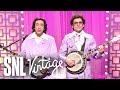 The Lundford Twins Feel Good Variety Hour - SNL