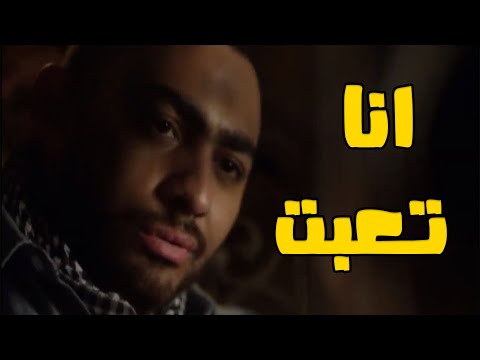 اصعب حاجة لما اقرب حد ليك هو اللي يخونك