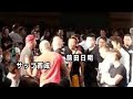 某有名襲撃事件をポロリするサップ西成
