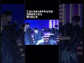 🐰グテ🐻ニタニタが復活しました🙌#bts #jk #v