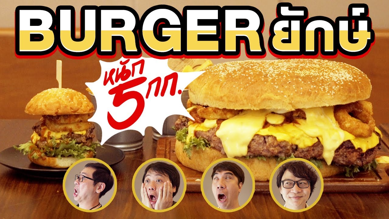 ร้านประจำของบ้านเอ็ดดี้🥘✨