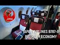 WORTH THE UPGRADE?? Japan Airlines B787-9 Premium Economy Review
