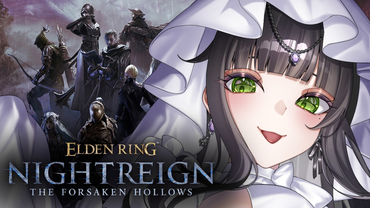 【ELDEN RING NIGHTREIGN The Forsaken Hollows】参加型⛓️エルデンリングナイトレイン🌙リセットして深度５を再び目指す🪽✨