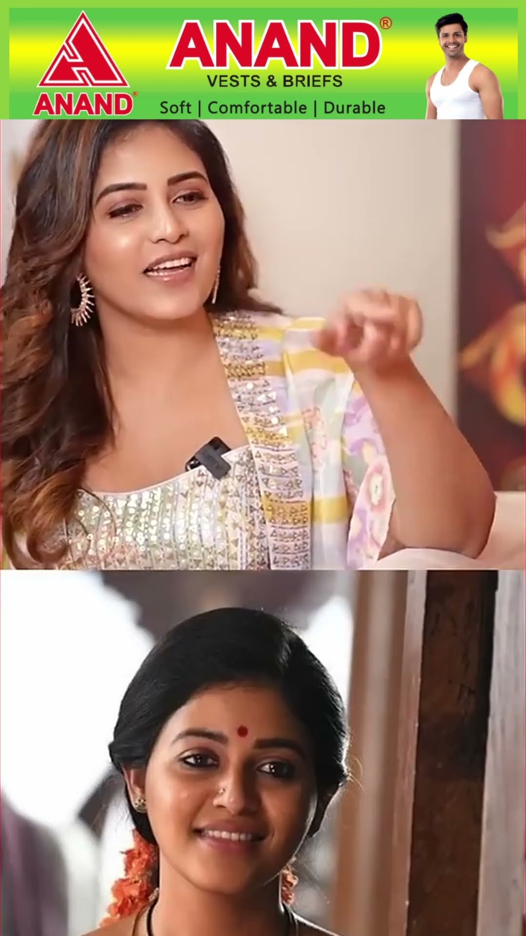 'கல்யாணம் எப்போனு கேட்காதீங்க Pls..' Anjali