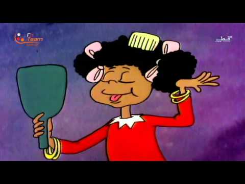 زعتور الحلقة 7 لطيفة