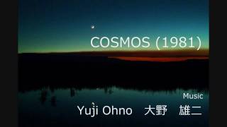 COSMOS - 2. Sunset