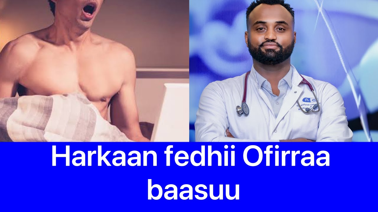 Araada Seeggaa/fedhii ofiin ofirraa baasuun qabamee haadha manaakooo waliin gargar bahe