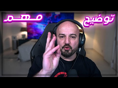 الحقيقة الكاملة للق مار تفاصيل تذكر لاول مره