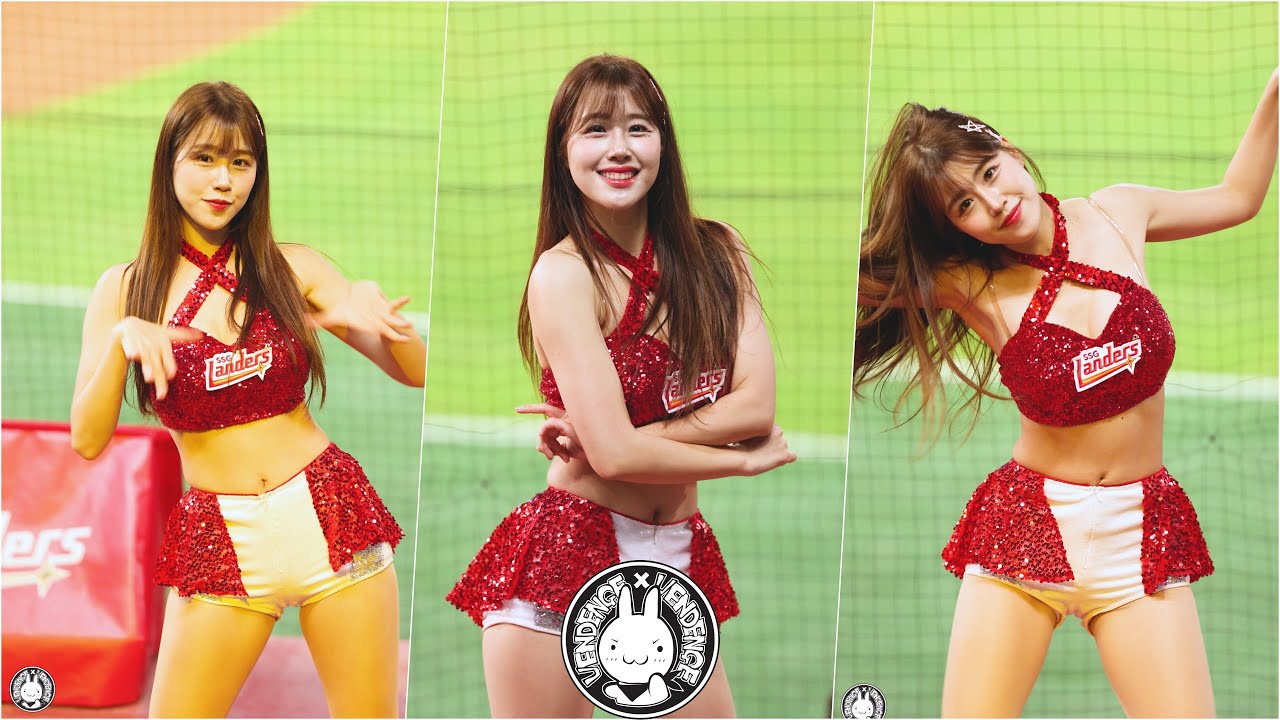 [4K] 240402 치어리더 김도아 직캠 'EASY' Kim Doa Fancam @SSG랜더스 프로야구  By 벤뎅이