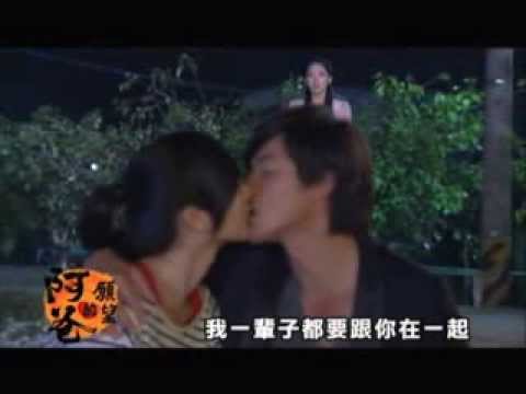 中視8點【阿爸的願望#15】1/21精采預告
