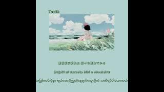 Haiiro to Ao ~ Kenshi Yonezu & Suda Masaki (Jpn/Rom/Myan subtitles)