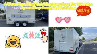 A Warm Monolith of Unfolding Narratives: The 10ft Beige Square Wrap-Ready Mobile Kitchen.💗💗💗