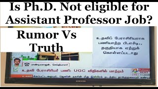 SET NET only eligible for Assistant Professor not PhD - the rumor vs truth UGC regulation 2023