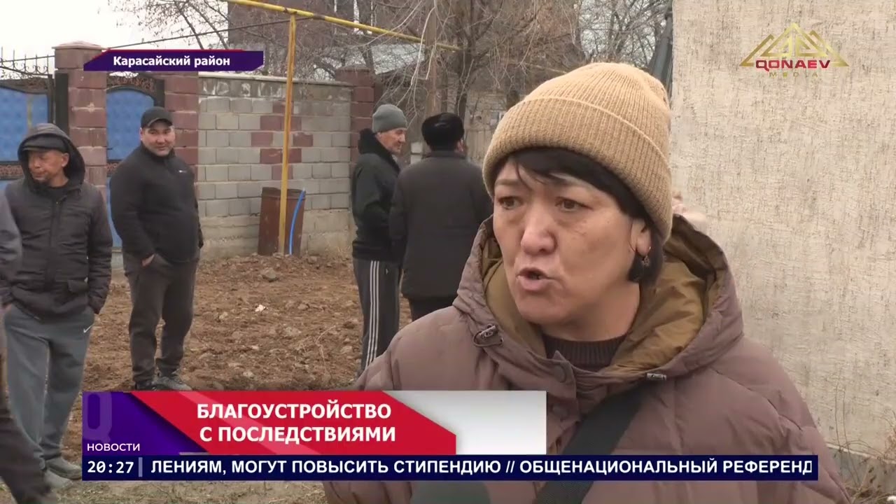 В селе Шалкар резиновые сапоги стали необходимостью — без них не пройти и не проехать