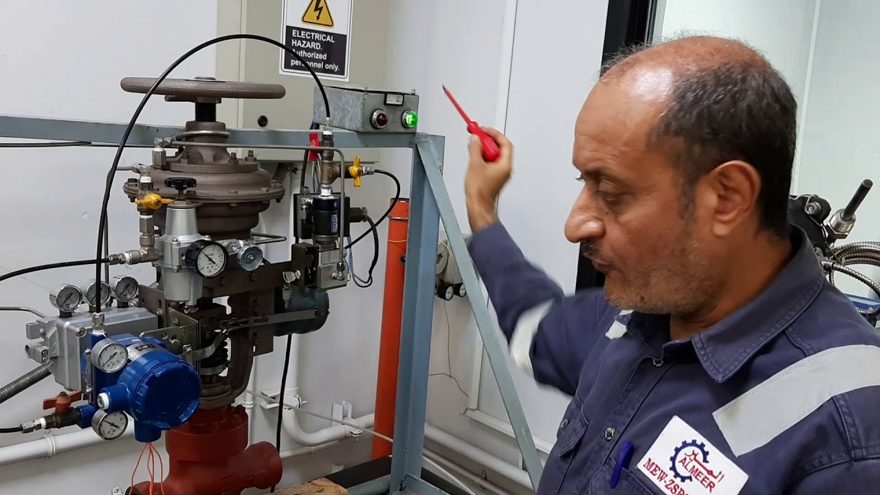 معايرة صمامات التحكم الهوائية