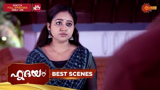 Hridhayam - Best Scenes 11 Mar 2026 Malayalam Serial Surya Tv