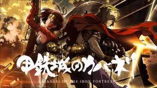 Hiroyuki Sawano  Warcry instrumental