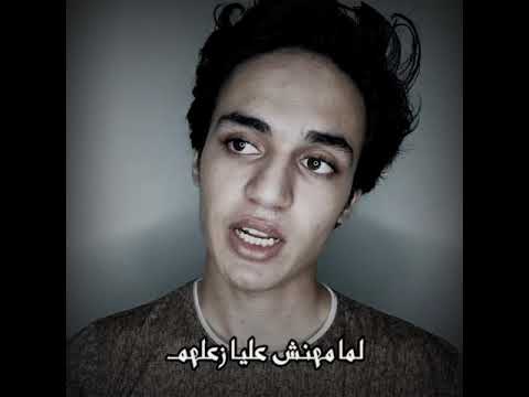 للأسف فوقت متأخر علي عامر