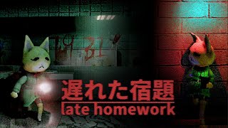 When You Go To School Late At Night | Late Homework | Full Game No Commentary screenshot 3