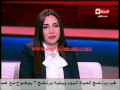بكاء لبنى عسل علي الهواء