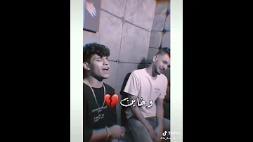 هقولك علي اللي دار بينا انا وهو في دنيتنا 