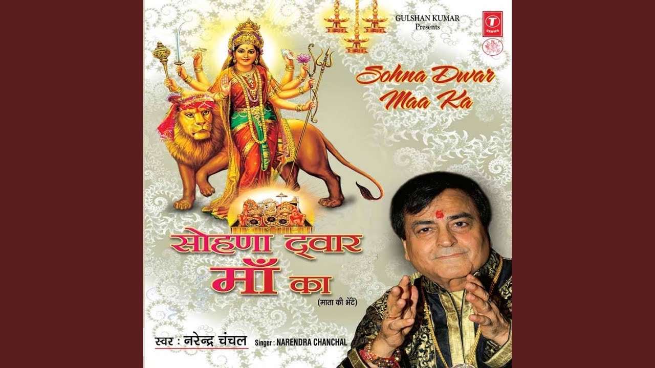 Balle - Balle Pahadon Mein Kamaal Ho Gaya