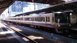 関空/紀州路 快速 223系0番台 223系2500番台1次車