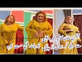 Afreen khan new hot mujra 2021  faisalabad hot new mujra by afreen khan