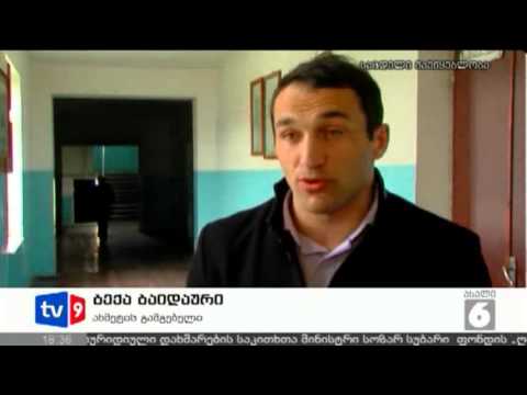 ახალი 6 | მინისტრი პანკისში | 26.03.13