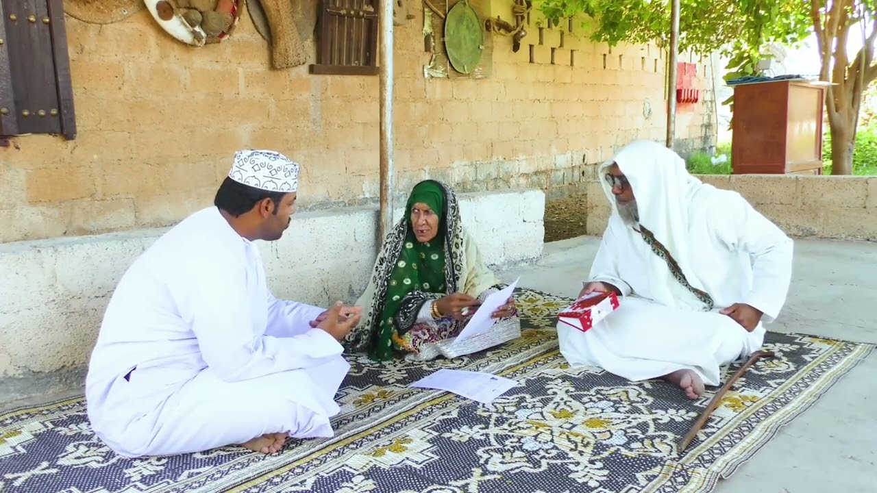 أختيار أم سعيد و أبو سعيد لشغالة 🤣