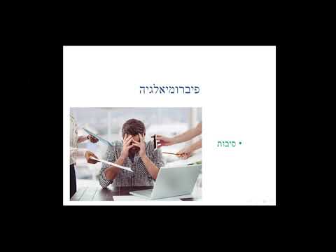 מרק סימן