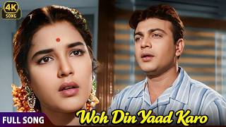 Woh Din Yaad Karo 🎶💖| Mohammed Rafi, Lata Mangeshkar | Shankar Jaikishan | Evergreen Duet | 4K
