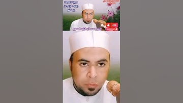 تلاوة مباركة برواية البزي عن إبن كثير للشيخ محمد أبو اليزيد المصري @mohamed-ab153-alyzed-ALMSrey