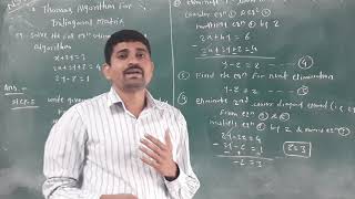 N & SM  Simultaneous Equations Thomas Alogorith for Tridiagonal matrix 17