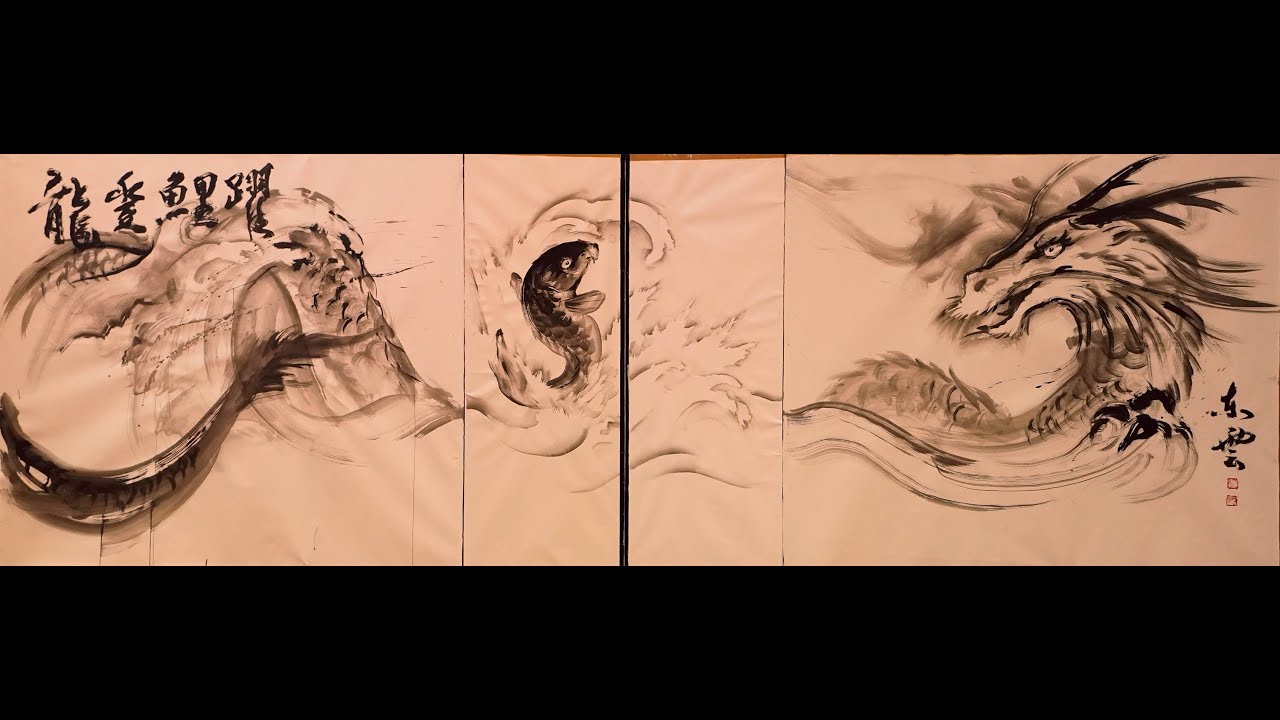 Sumi-e: Dragon on a folding screen Sumi-e by Tohun Kobayashi. / 小林東雲 水墨 ...
