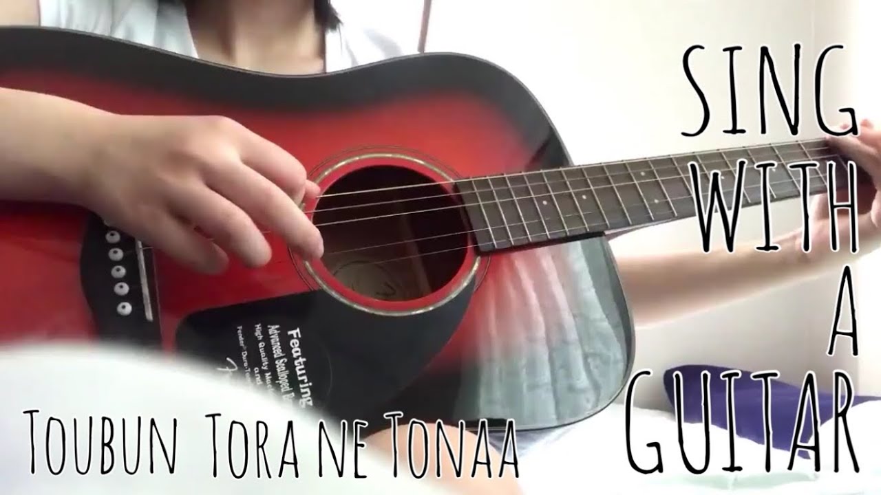 ゆるゆる 銀魂のダラけるbgm 糖分とらねぇとなぁー 弾いてみた だらだら Youtube