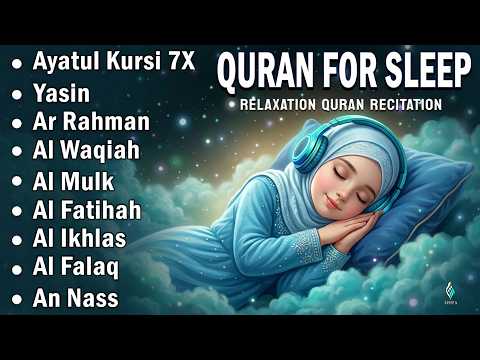 Quran recitation in a peaceful voice I Alfatiha, Yasin, AlWaqiah, Arrahman, -By Alaa Aqel